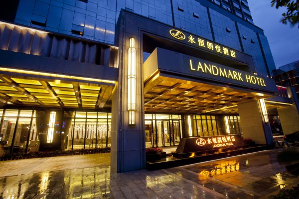 Landmark hotel (Nanning)